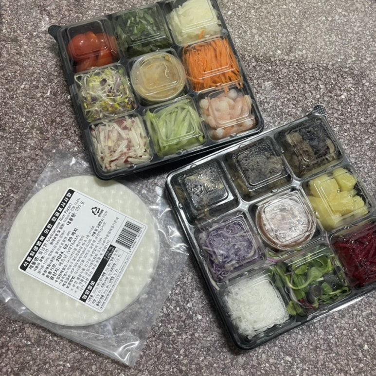 도리깨침2 이미지