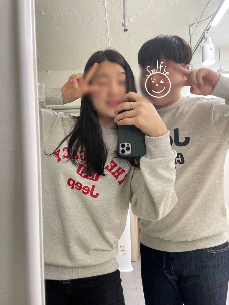 공일삼포토스튜디오 이미지