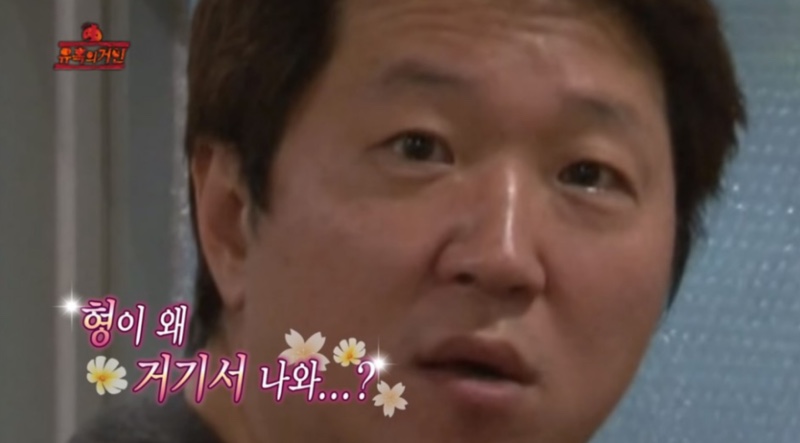 미해 이미지