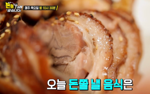 예가족발 이미지