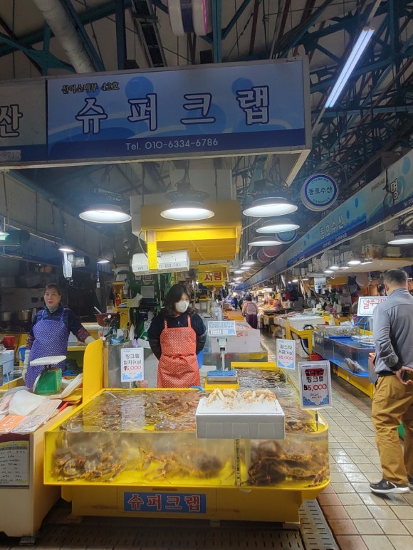 부두슈퍼 이미지