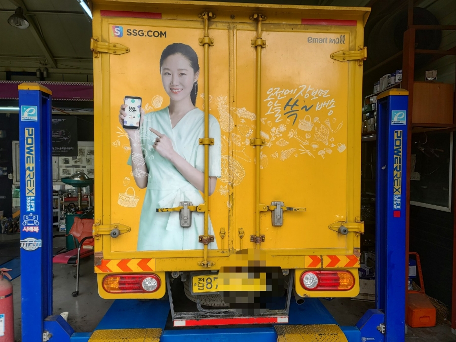 SJ모터스 이미지