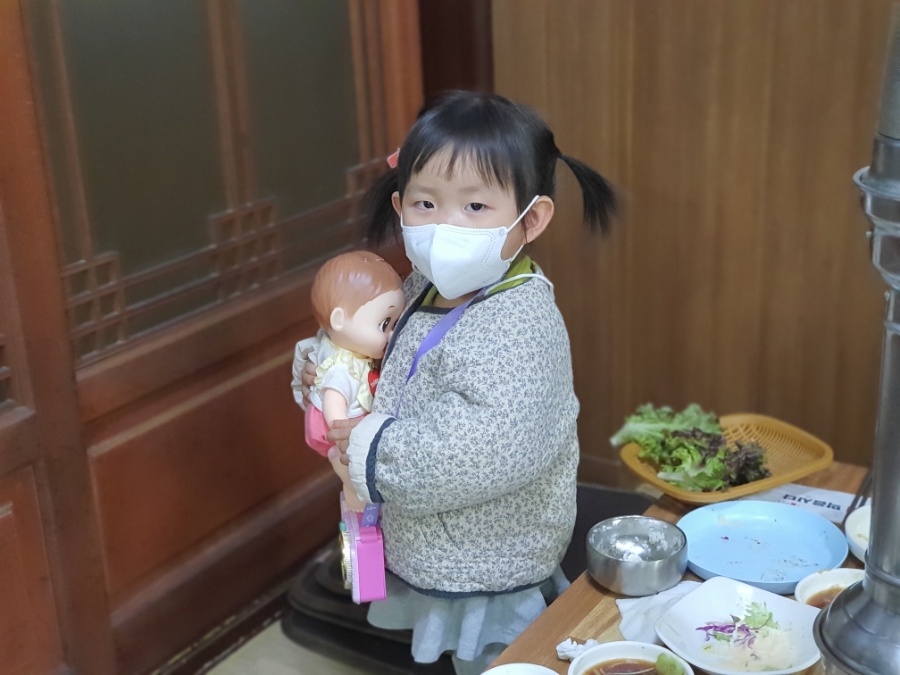 고령숯불갈비 이미지