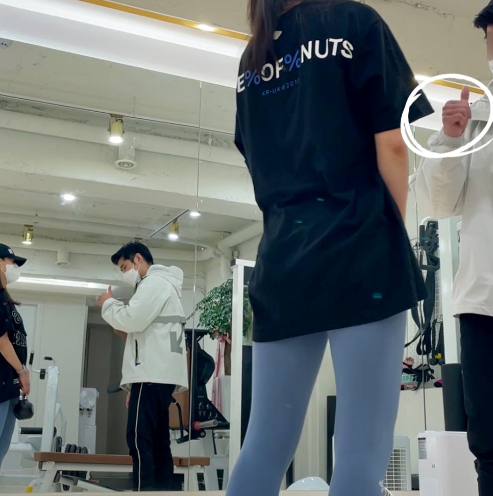이루짐 피티샵 이미지