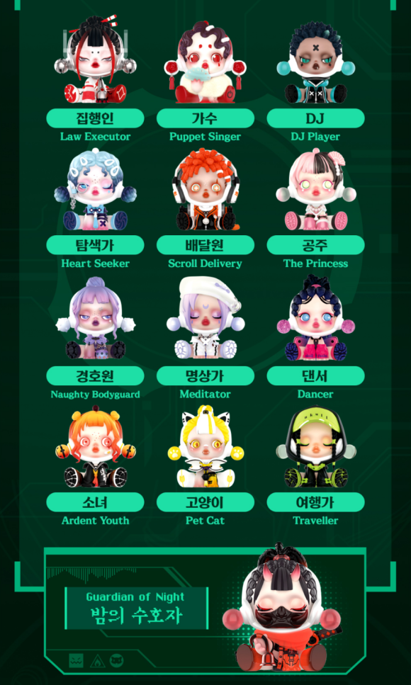 시티마트 이미지