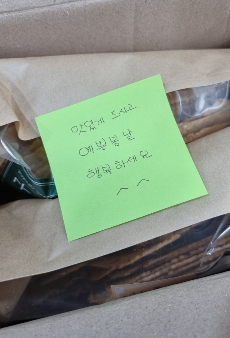 현미박사누룽지 이미지