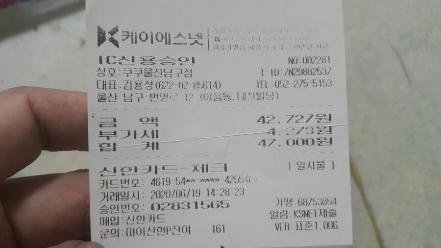 (주)진광 이미지