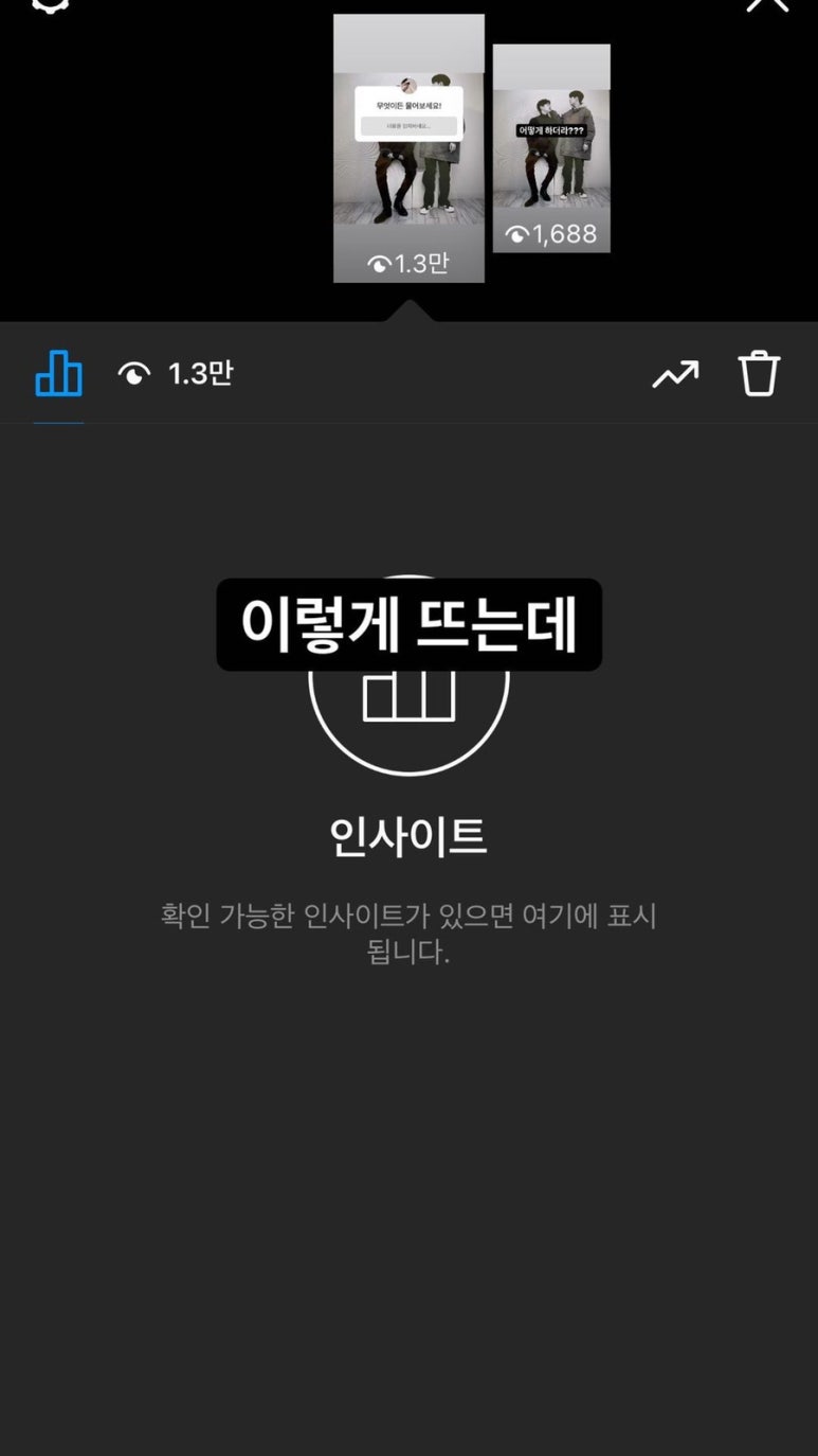 라이브오디션 이미지