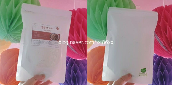 태영농산 이미지