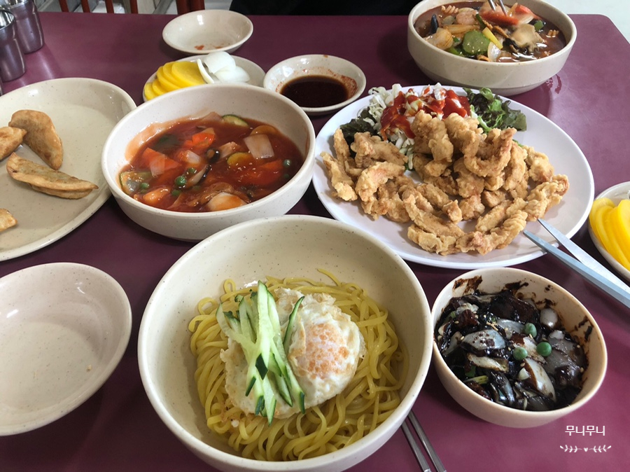 백운반점 이미지