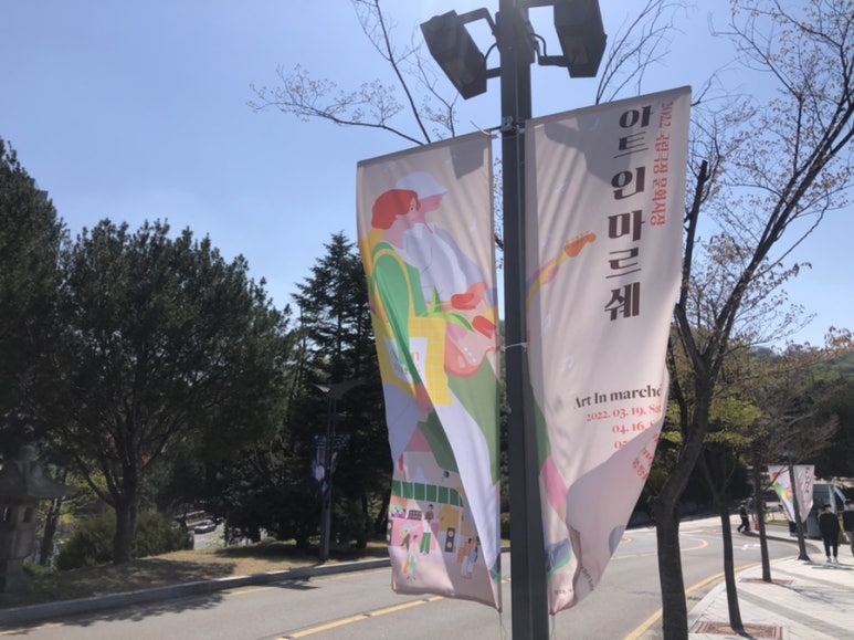 아트인광고 이미지