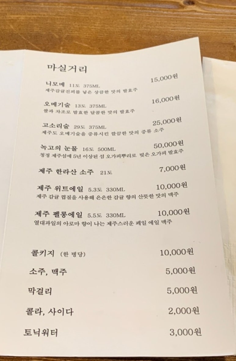 신안제분 이미지