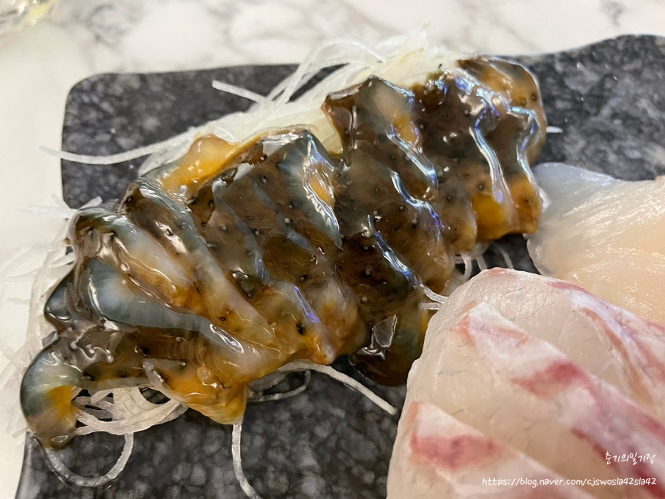 꺼비네 이미지