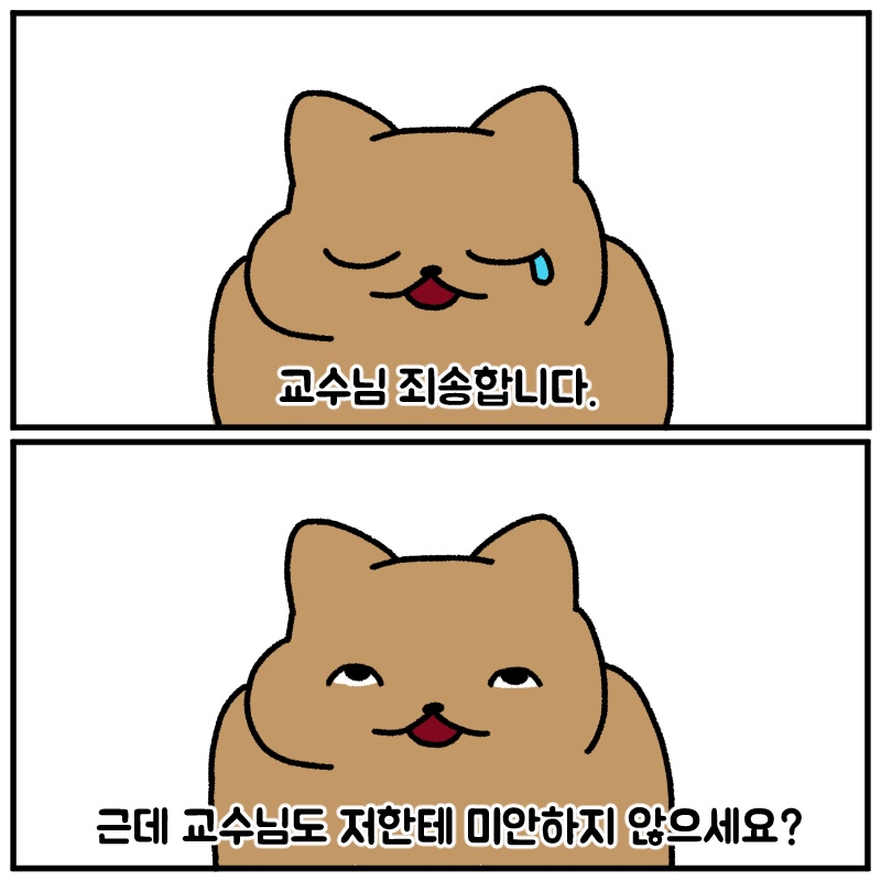 어게인유즈 이미지