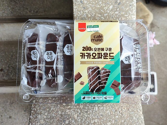 200℃오븐 이미지