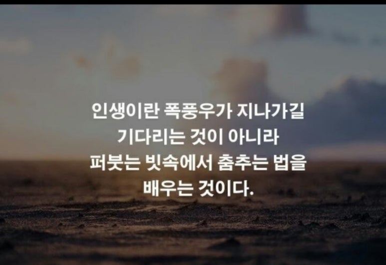 (주)태성푸드 이미지