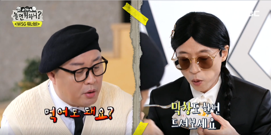 로제분식 이미지