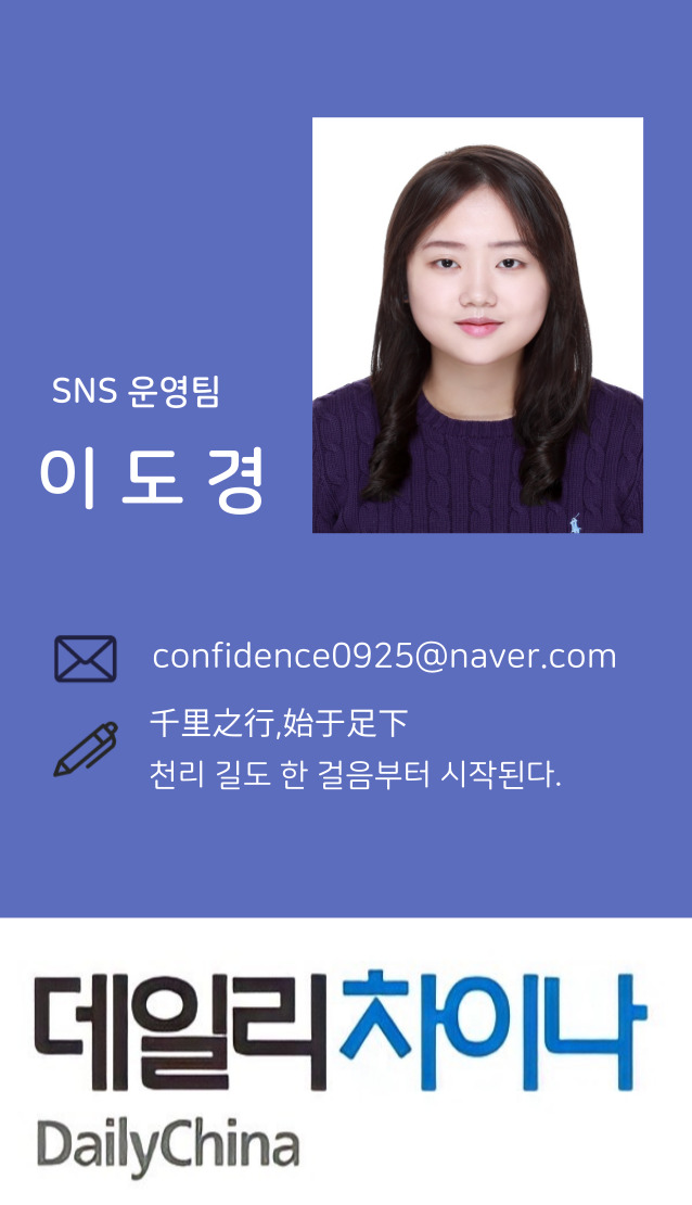 위드인력산업 이미지