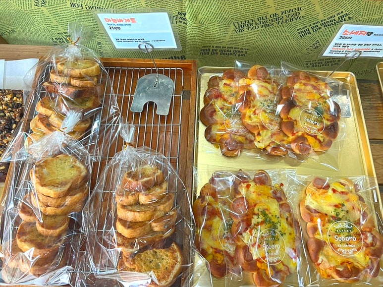 소보로빵집 이미지