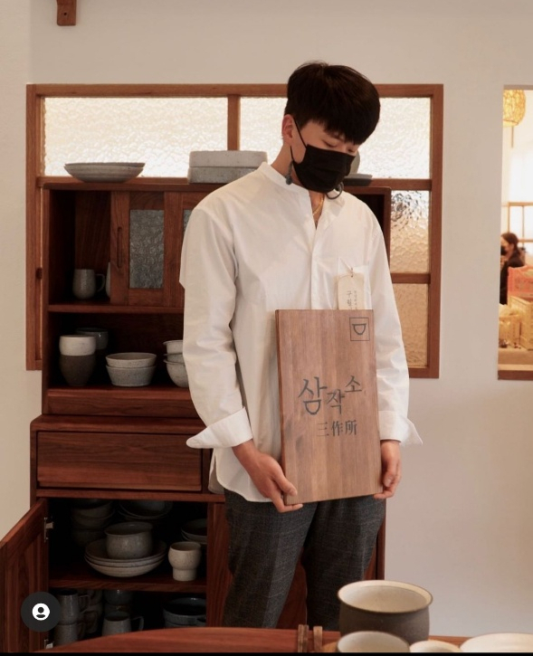 삼작소 이미지