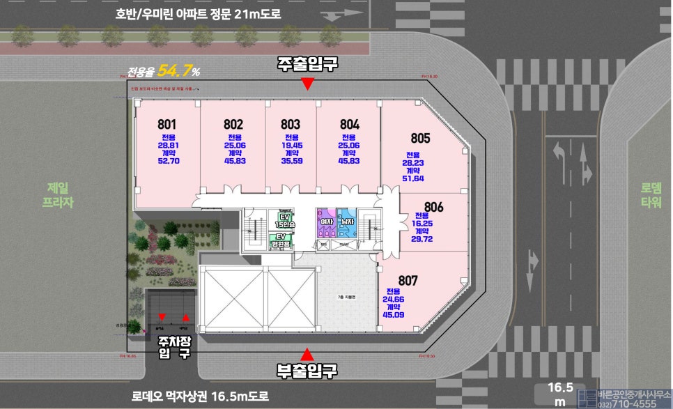 더원엘리베이터 이미지