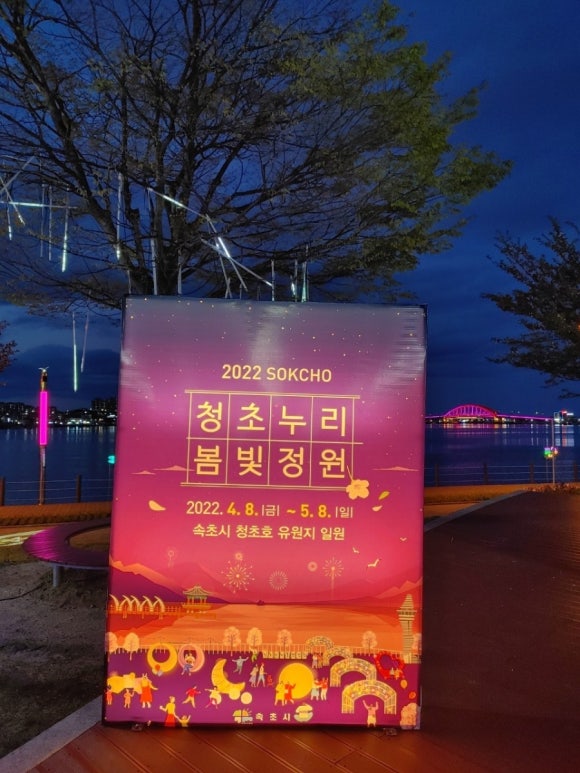 느린정원 이미지