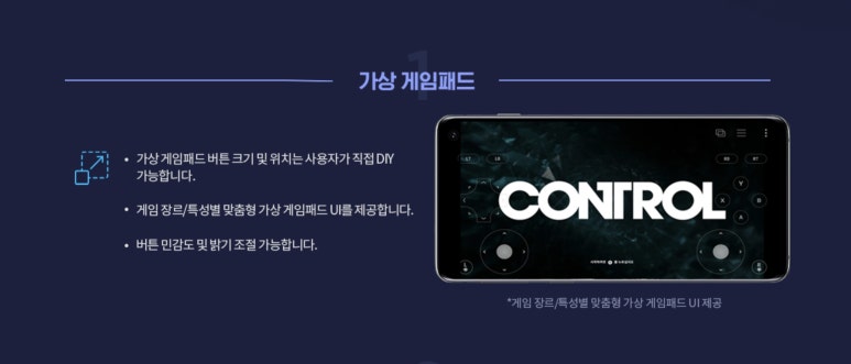 게임박스 이미지
