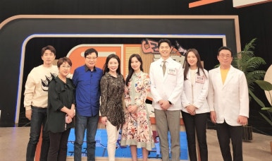 김철수내과의원 이미지
