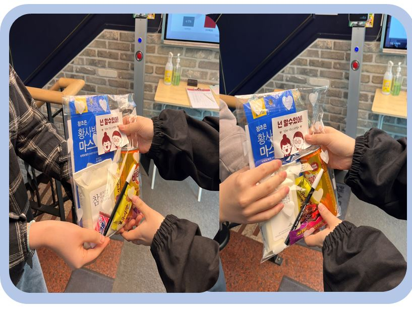 잇올스파르타신림관리형독서실 이미지