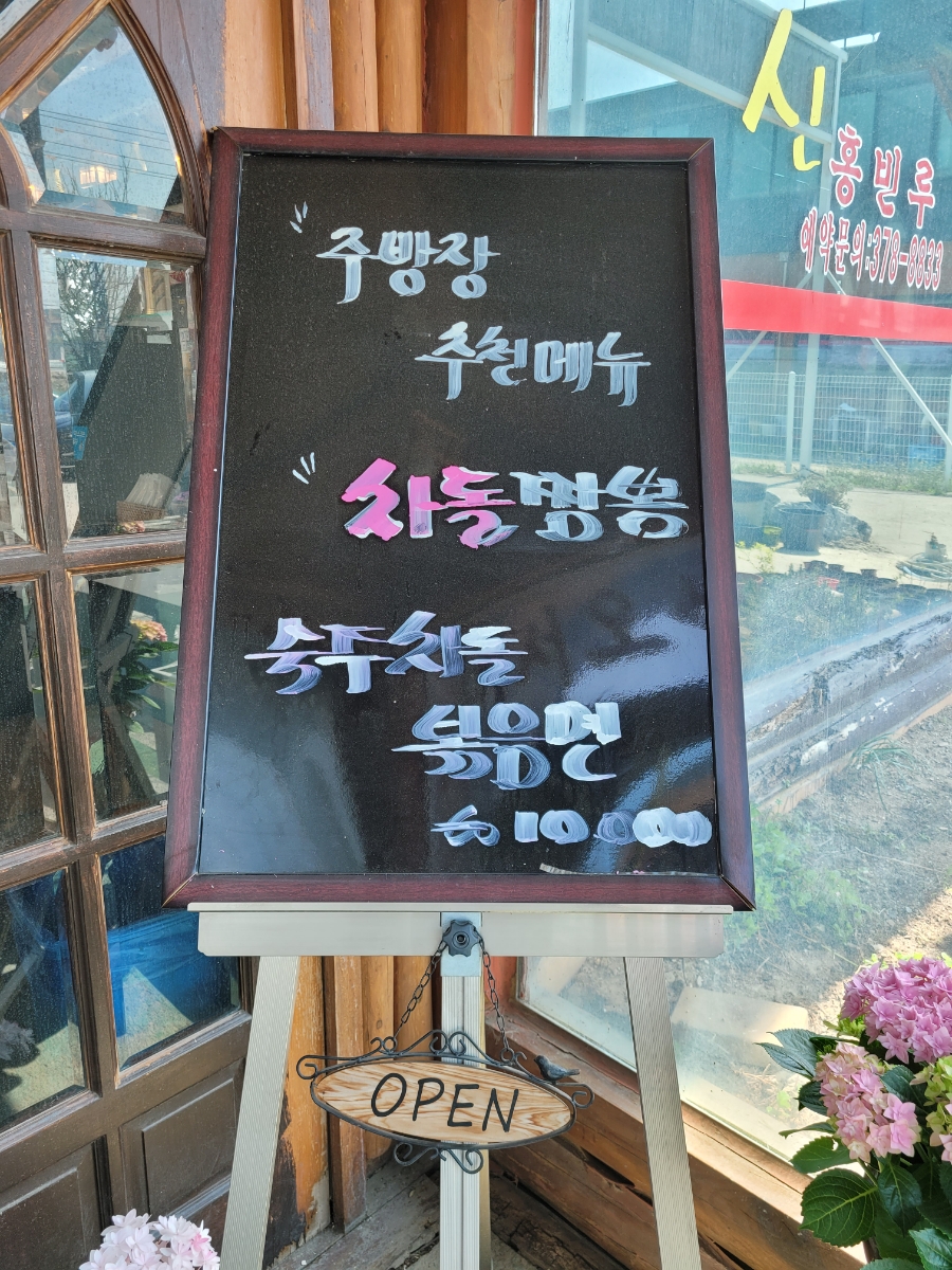 홍빈루 이미지