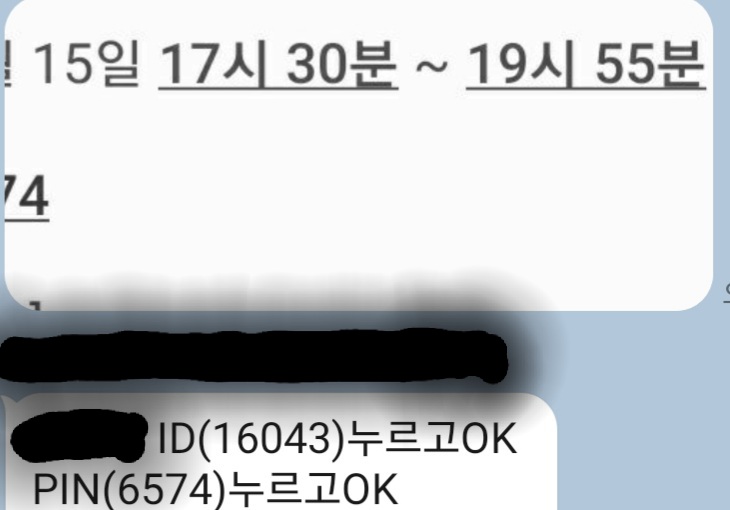 작심스터디카페대치914점 이미지