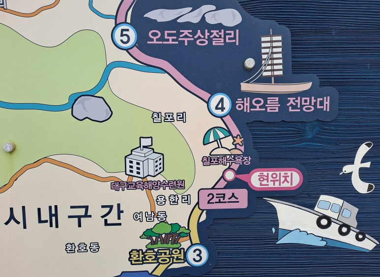 화진조경 이미지