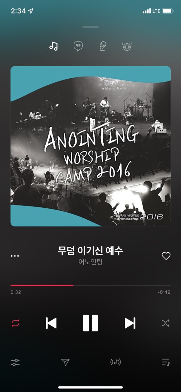 배스킨라빈스 반포서래마을 이미지