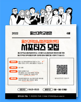 안정권역 이미지