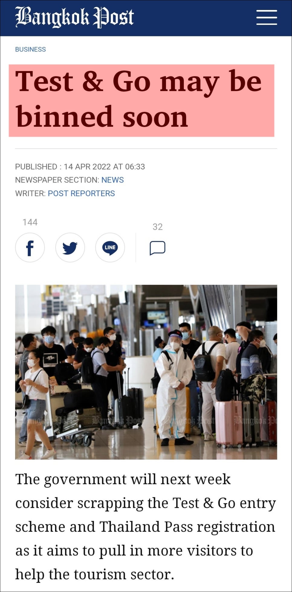 두줄ART 이미지