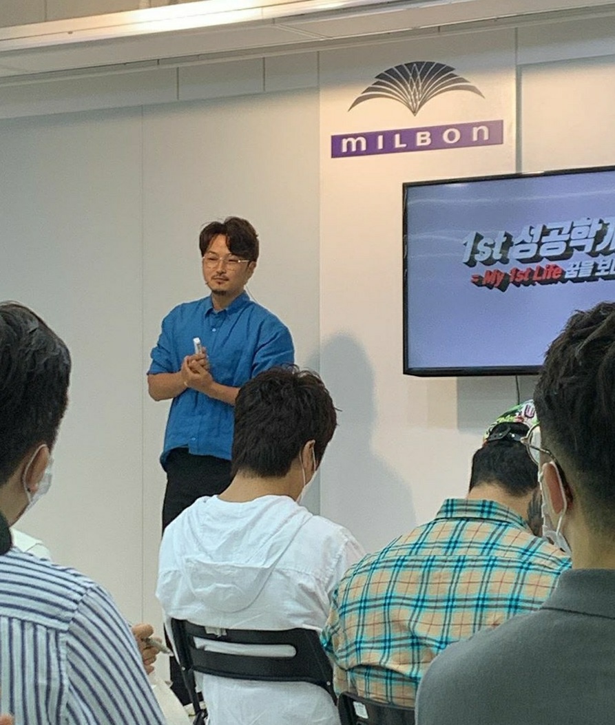 더퍼스트헤어 고려대점 이미지