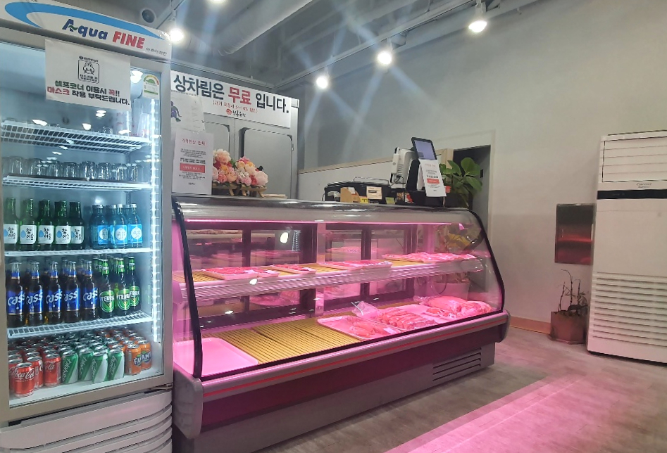 천돌축산 이미지