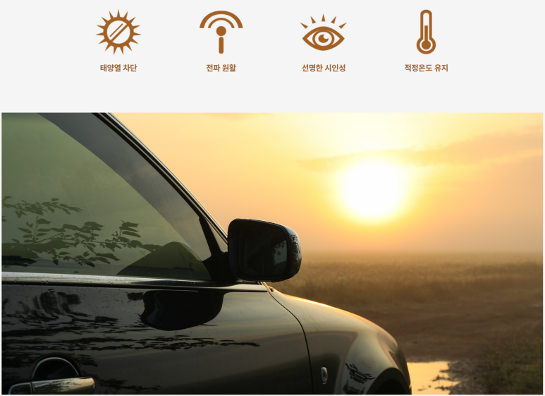 프렌즈멀티샵 이미지