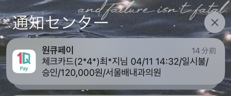 서울하내과의원 이미지