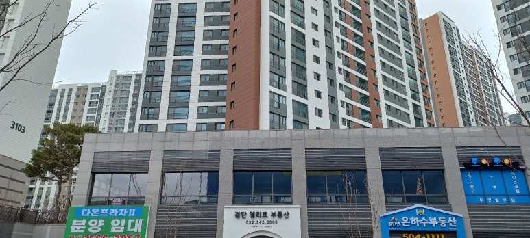 우미1차세탁소 이미지