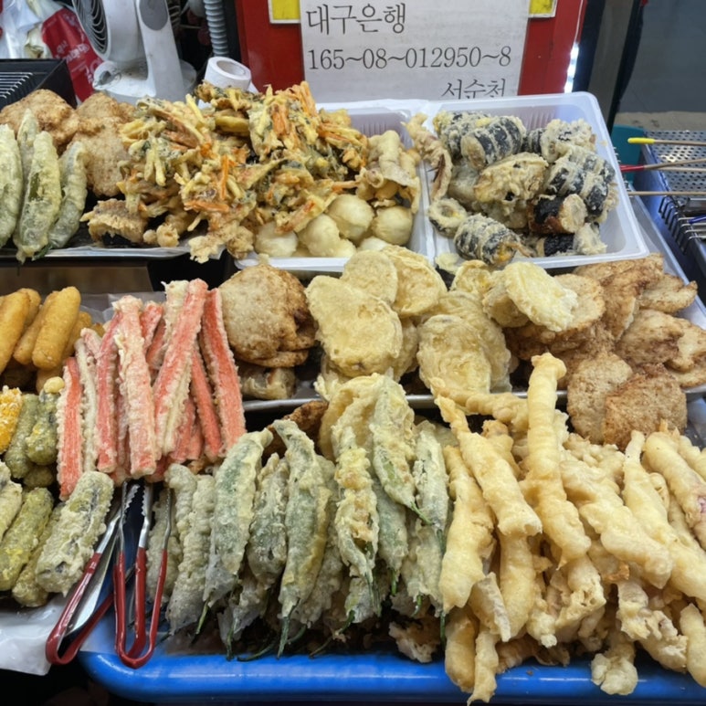 하나분식 이미지