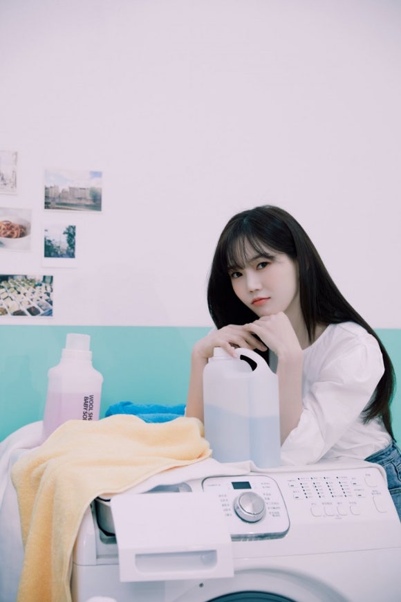 봄세탁소 이미지