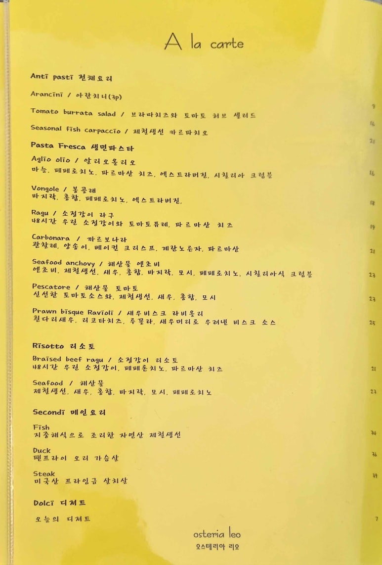 리오디자인 이미지