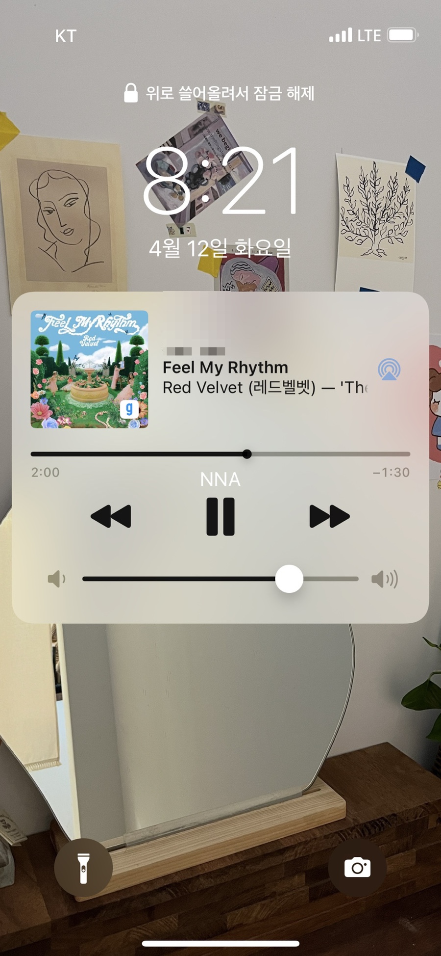 해바라기호프 이미지