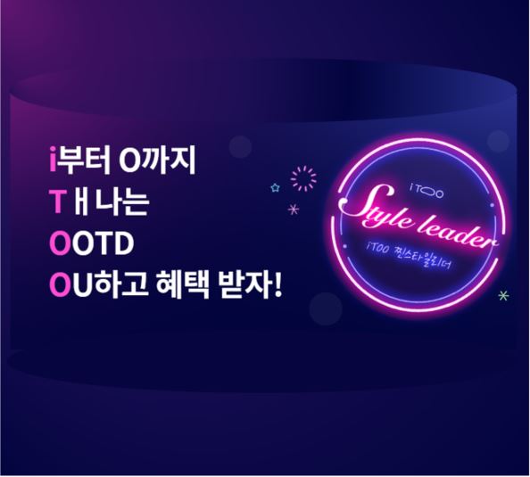 찐스찐스 이미지