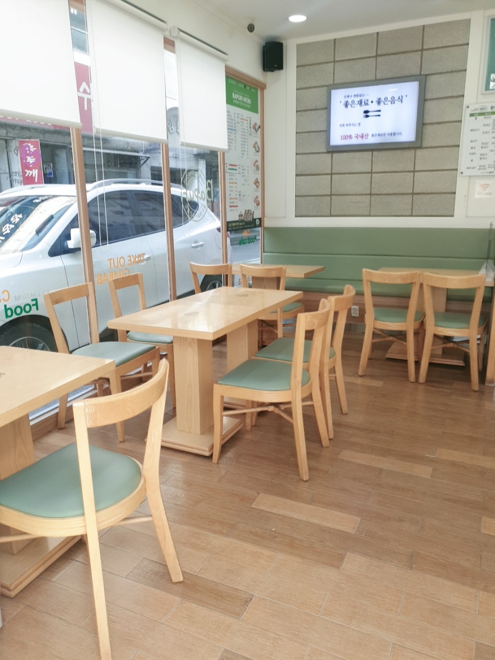 이디야신기점 이미지