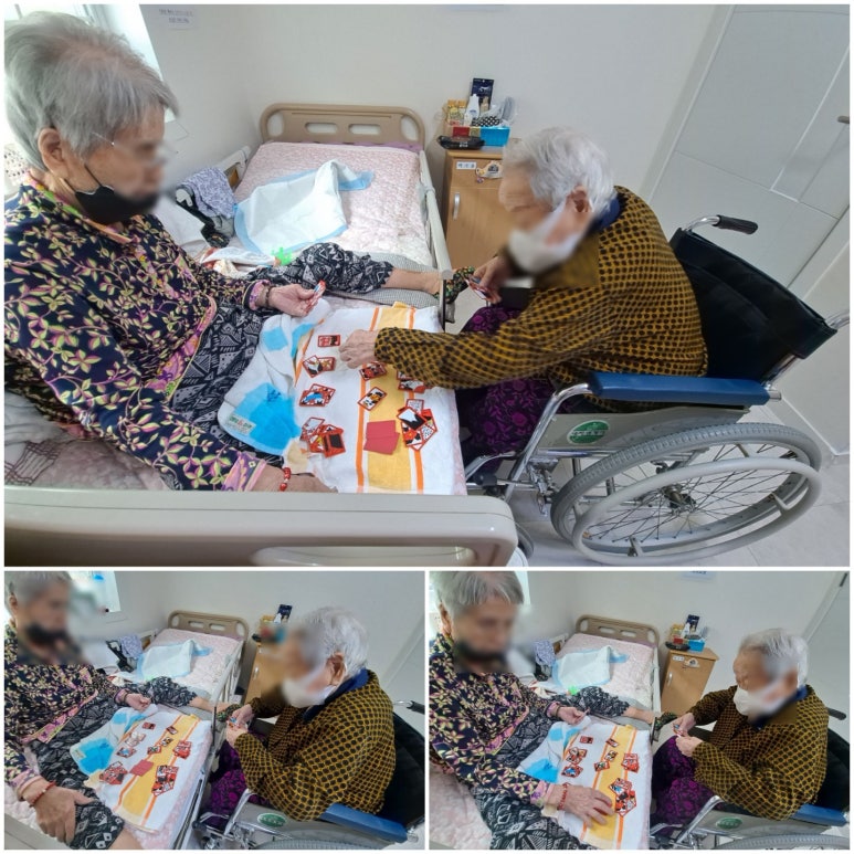 립스틱노래타운 이미지