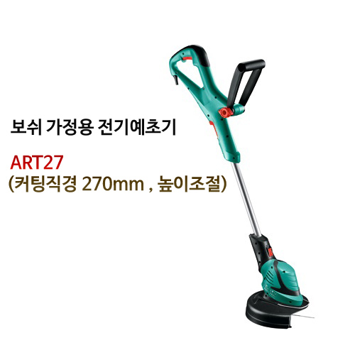 대일종합전기 이미지