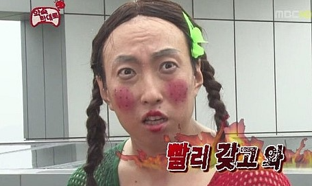 지하102호 이미지