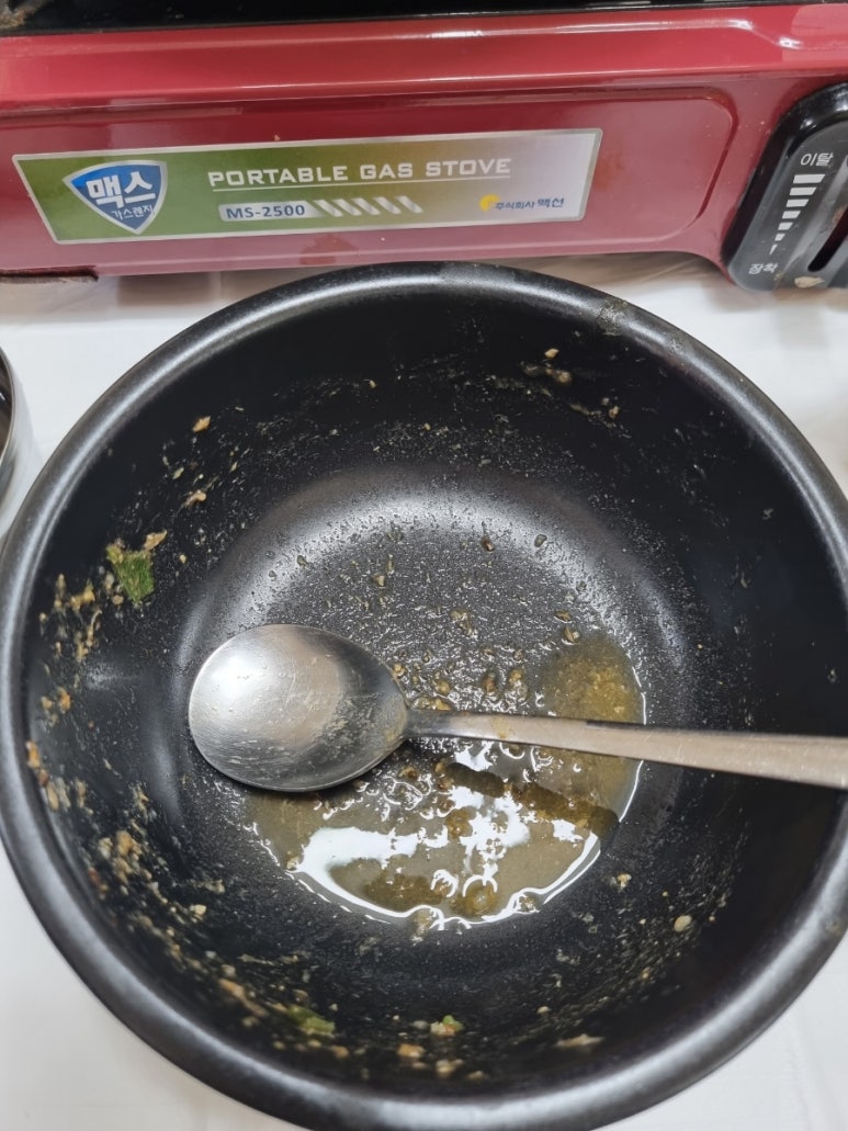 청수그린가든 이미지